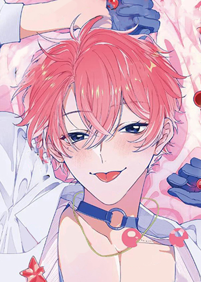 我的偶像特别甜在线漫画