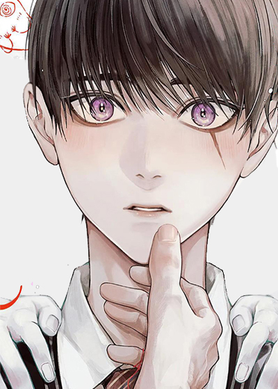 青夜低语在线漫画