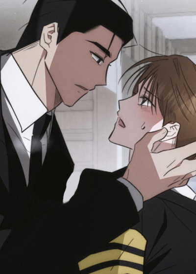 危险的契约在线漫画