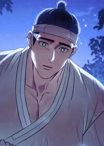 误入螭途在线漫画