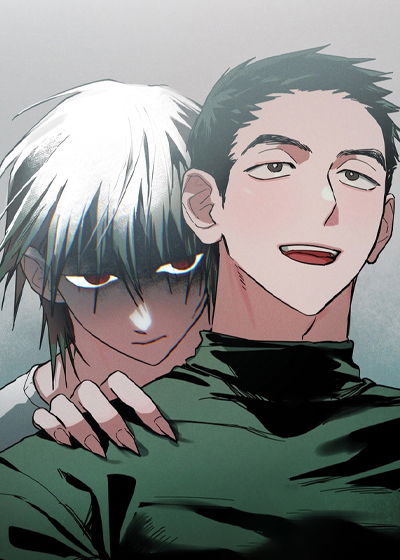 伪人室友在线漫画