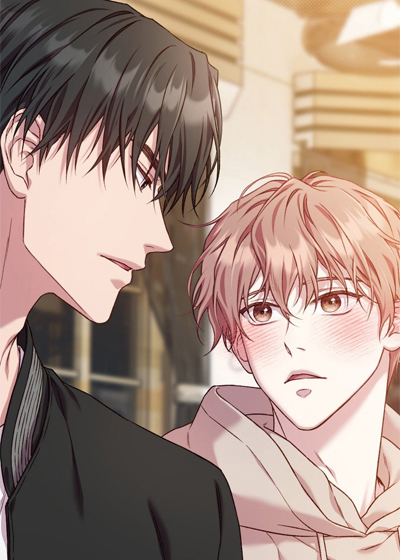 温柔侵略在线漫画