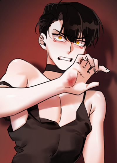 依存牢笼在线漫画