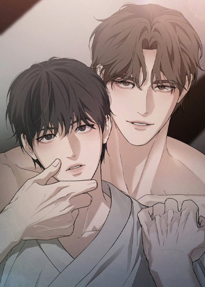 亲密对手戏在线漫画