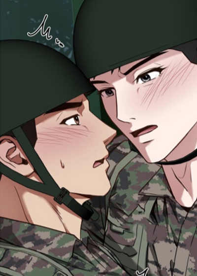 太阳的味道在线漫画