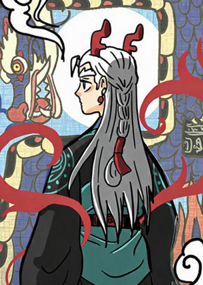 龙鲸劫在线漫画