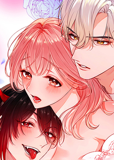 天使与恶魔的共犯在线漫画