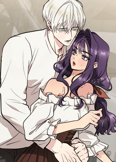 星落情缘在线漫画