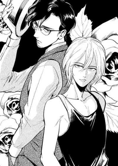 虚假的阿尔法在线漫画