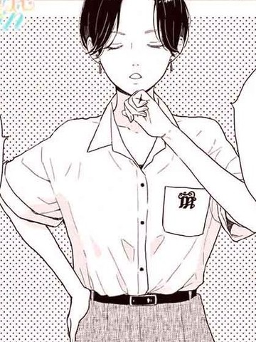 分享快乐在线漫画