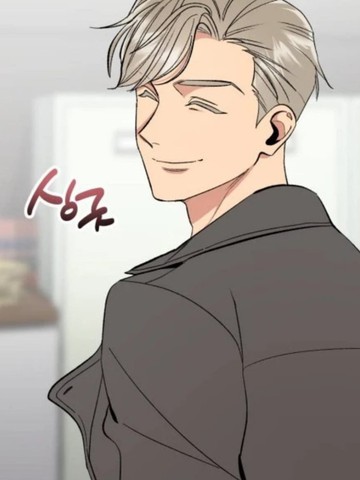 不谈恋爱就会死！在线漫画
