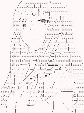 召唤勇者，亚鲁欧的外挂能力很微妙在线漫画