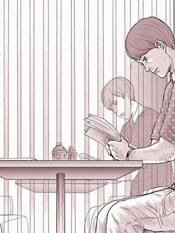 裘格斯的二人在线漫画