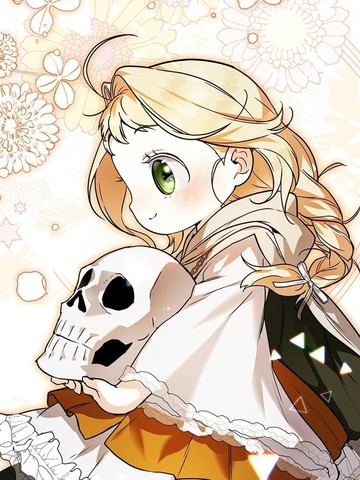 最强小宝贝的佣兵任务在线漫画