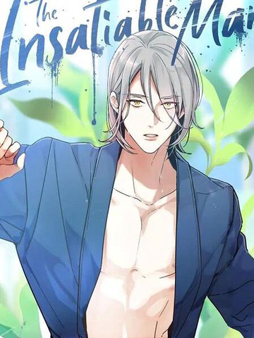 没有味觉的男人在线漫画